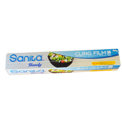 ورق نايلون سانيتا 50 قدم