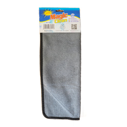 ممسحة مطبخ مايكرو فايبر ماجيك كلين  40*40 سم/  071 /