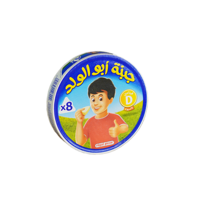 جبنة مثلثات ابو الولد 8 قطع