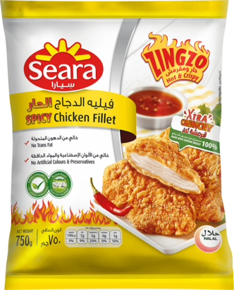 فيليه الدجاج حار سيارا 750 غ