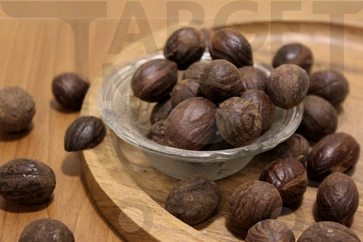 جوزة الطيب حب