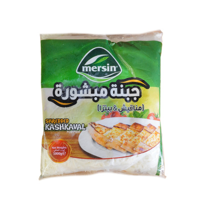 جبنة قشقوان مبشورة مرسين 1000 غ