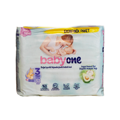 فوط اطفال بيبي ون قياسات مختلفة