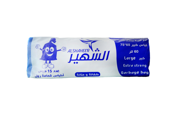 رول قمامة الشهير قياس كبير 75*65