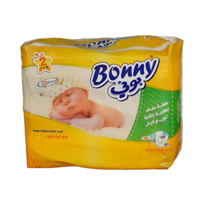 فوط اطفال بوني قياسات مختلفة دبل