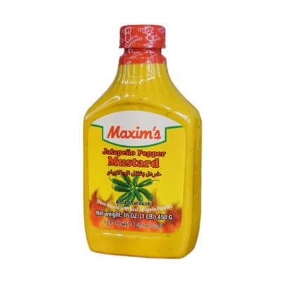 خردل بفلفل الجالابينو مكسيمز 454 غ