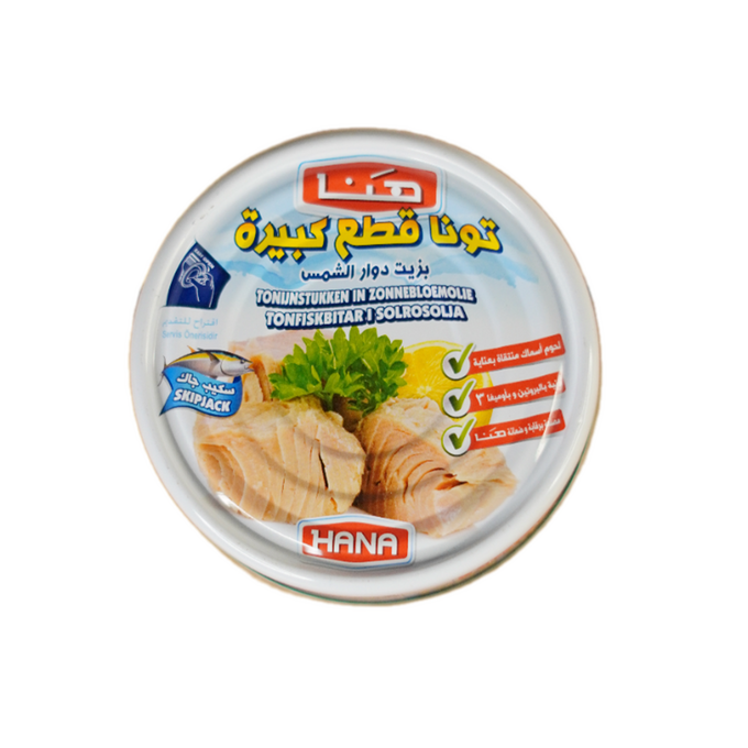 تونا قطع سكيب جاك هنا حلو / حار 160 غ