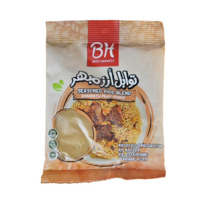 توابل ارز مبهر بي اتش 55 غ كيس