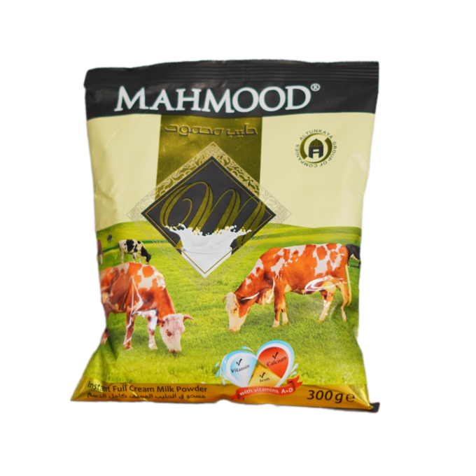 حليب مجفف محمود 300 غ