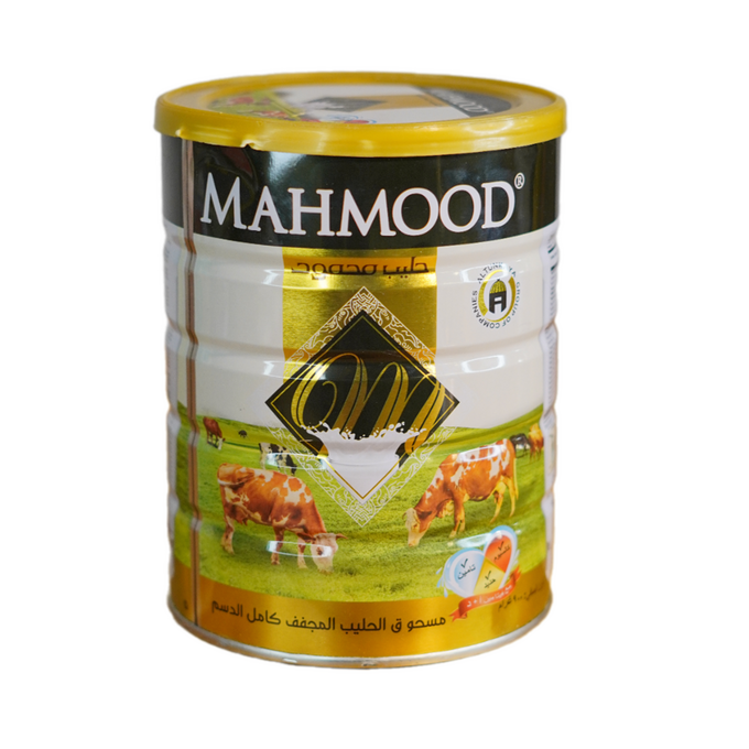 حليب مجفف محمود 900 غ عبوة معدن