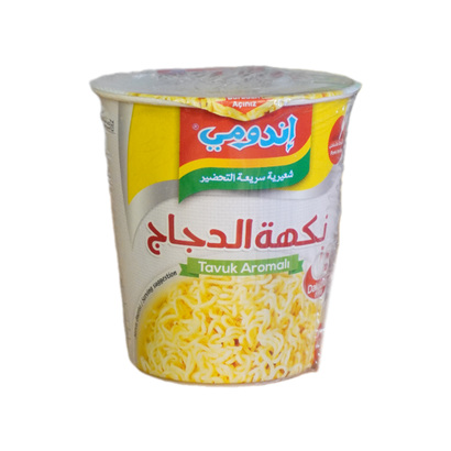 كاسة اندومي نكهات مختلفة 60 غ