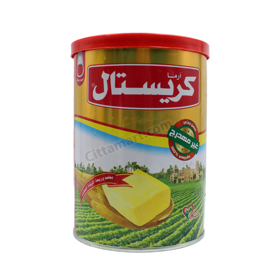 سمن ارما كريستال نباتي بطعم الزبدة الصفراء 700 غ