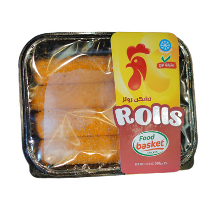 تشيكن رول فود باسكيت 500 غ