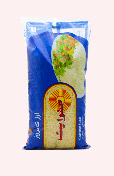 رز صنوايت 1 كغ