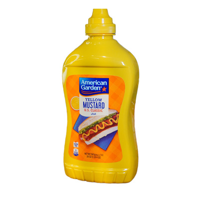 خردل اميركان غراند 227 غ عصارة