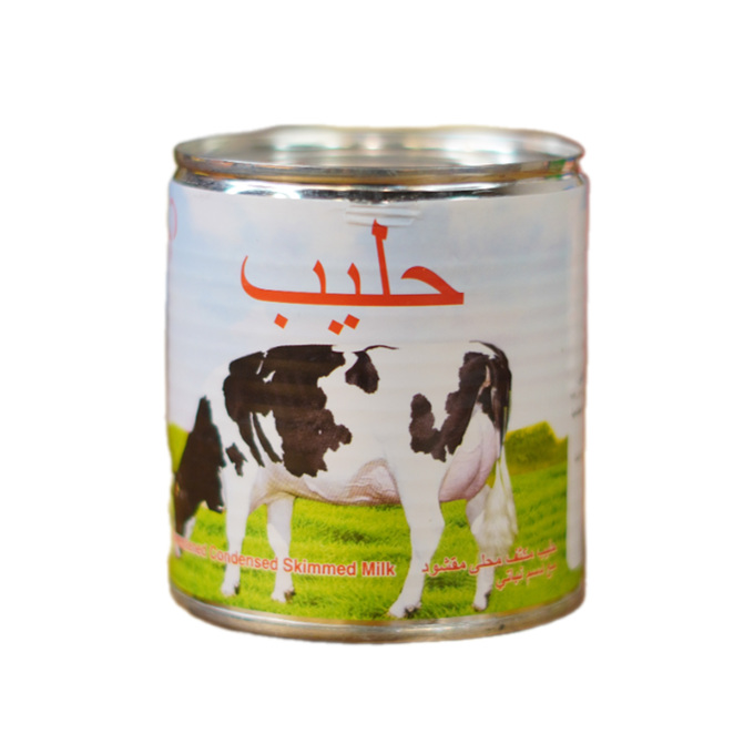حليب مكثف محلى روبال 380 غ