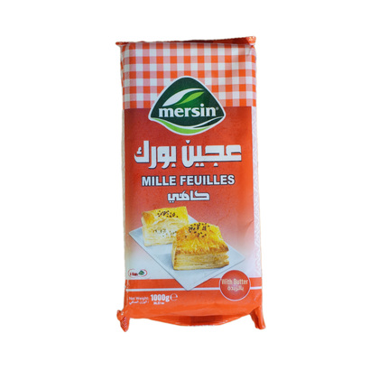 عجين برك مرسين 1000 غ تركي