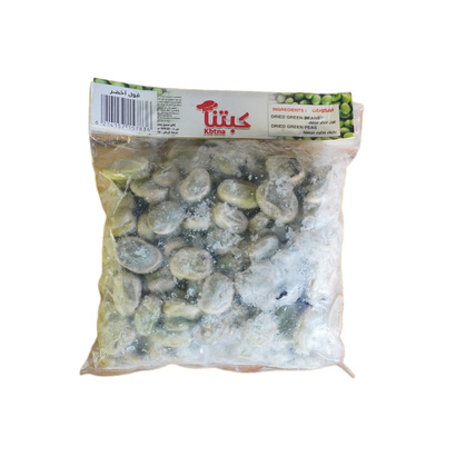 فول اخضر مفرز كبتنا 400 غ