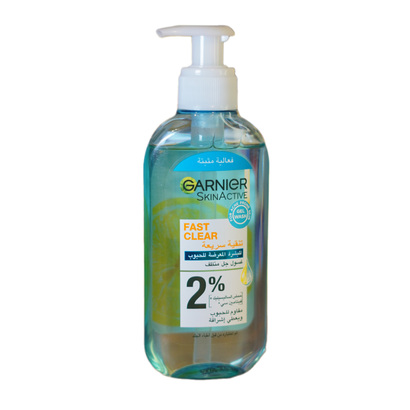 غسول غارنييه لحب الشباب 200 مل