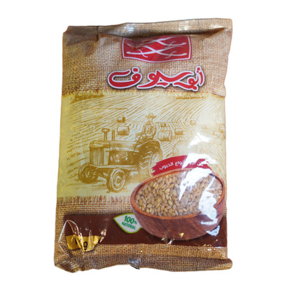 قمح مقشور ابو سيوف 1 كغ