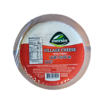 جبنة القرية مرسين 200 غ تركي
