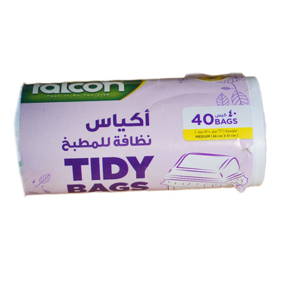 اكياس قمامة فالكون قياس وسط 40 كيس