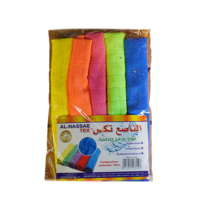 فوط مطبخ خماسية الاسرة