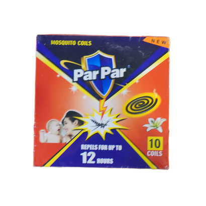 بخور بار بار 1039 كبير