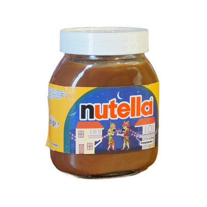 شوكولا  نيوتيلا 630 غ