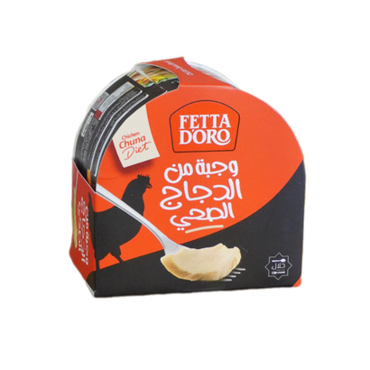 قطع دجاج تشونا فيتا دورو حار / دايت 200 غ