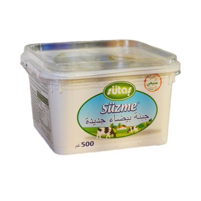 جبنة بيضاء كاملة الدسم سوتاش 500 غ تركي