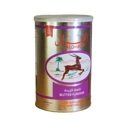 سمن نباتي الغزال نكهة الزبدة 1 ل