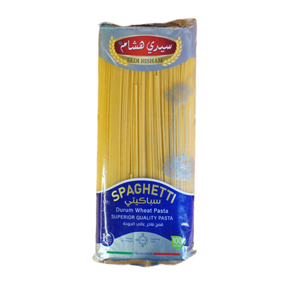 سباكيتي سيدي هشام 1 كغ