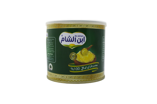 سمن بقري ابن الشام 500 غ