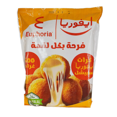 كرات سبيشل ايفوريا 500 غ