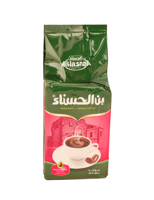 بن الحسناء موكا احمر 100 غ