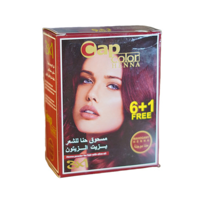 حنة كاب كلور