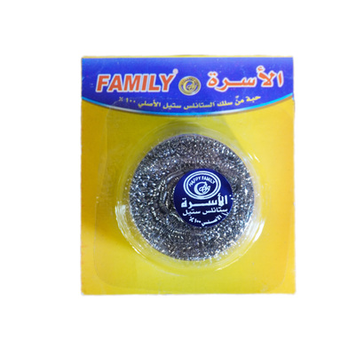 سيفة الاسرة ستانلس 20 غ