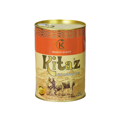 سمن حيواني قيطاز 1 كغ