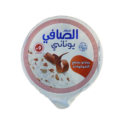 زبادي يوناني الصافي نكهات مختلفة 150 غ