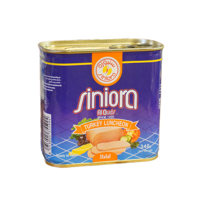 مرتديلا حبش سنيورة 340 غ