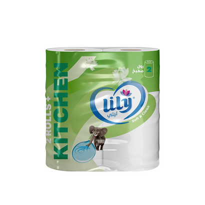 محارم مطبخ ليلي 2 رول