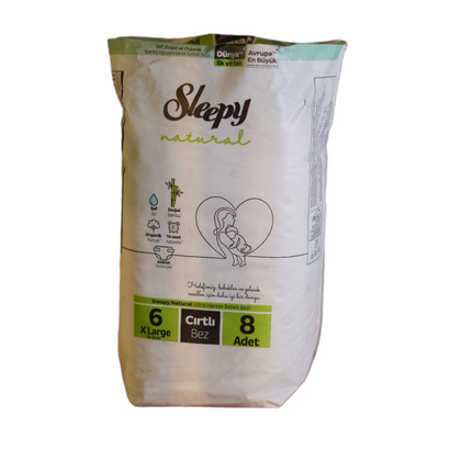 فوط اطفال مفرد سليبي قياسات مختلفة