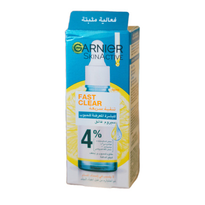 سيروم لحب الشباب غارنييه 15 مل