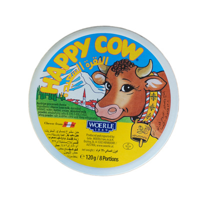 جبنة هابي كاو مثلثات 8 قطعة