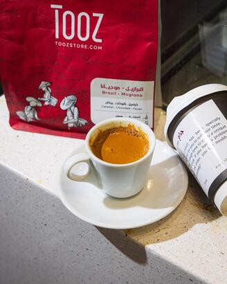 المشروبات الساخنة