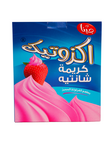 Product thumb