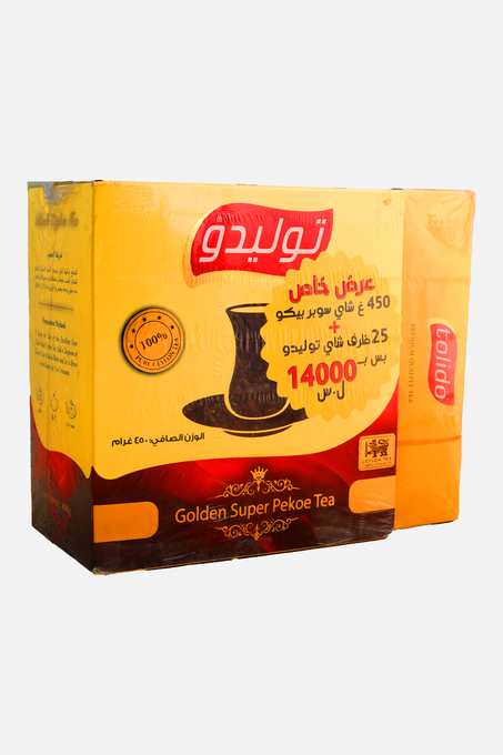  عرض شاي توليدو  + شاي ظرف