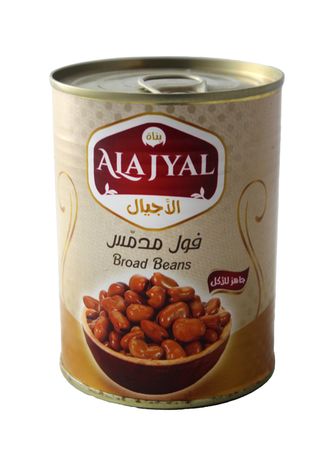 فول مدمس الاجيال 350 غ