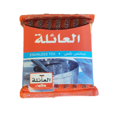 ليفة ستانلس تكس العائلة